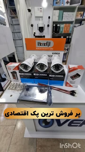 پک نظارت تصویری شامل ۳ عدد دوربین AHD دستگاه DVR و هارد ۵۰۰ گیگابایت
